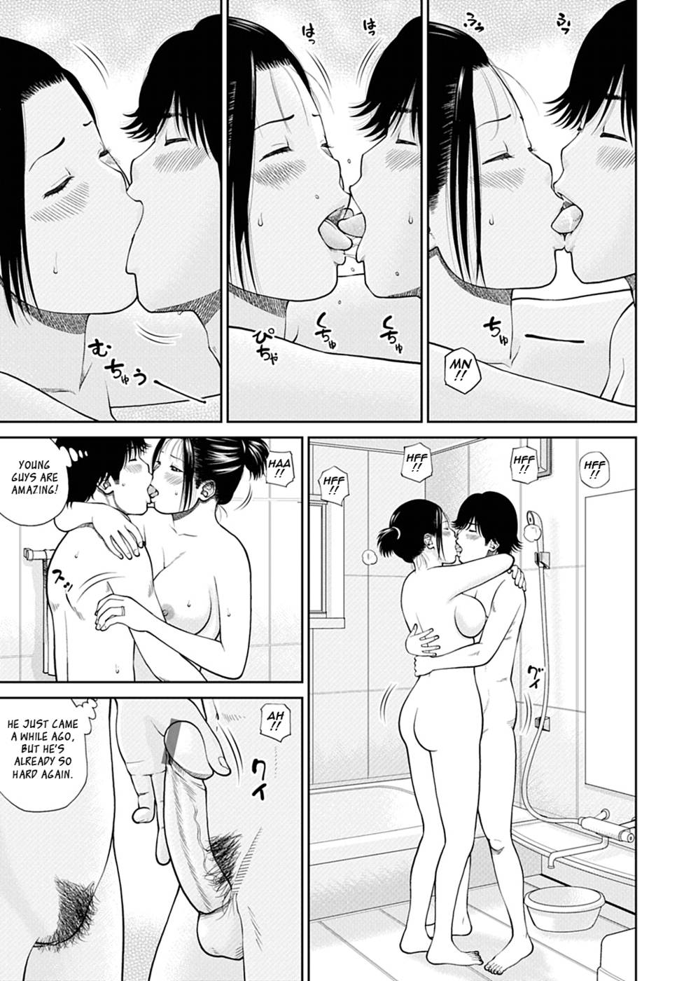 Hentai Manga Comic-34 Year Old Unsatisfied Wife-Chapter 2-Hard Kiss-Second Half-2